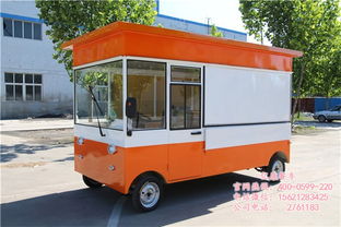 电动小吃车 一键点击了解，随时随地开启美食创业之旅