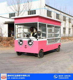 湖北新品上市 亿品香电动餐车，开启流动小吃经济新时代