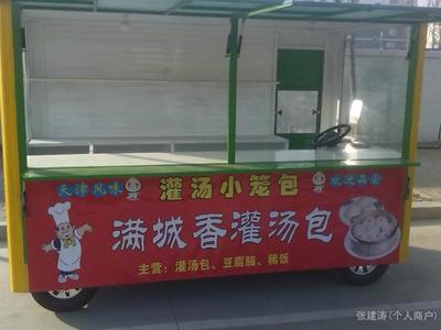 意达快餐车 山西流动美食装备的全能之选