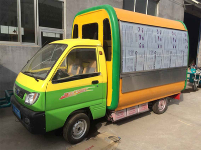 流动小吃车 电动快餐车 电动三轮早餐车 快餐盒饭麻辣烫关东煮油炸烧烤售饭车图片_高清图_细节图